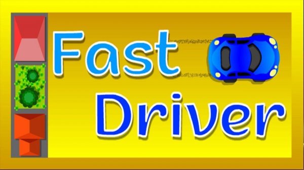 Highway Rush Reflex Challenge