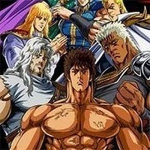 North Star Adventure Fighting Game