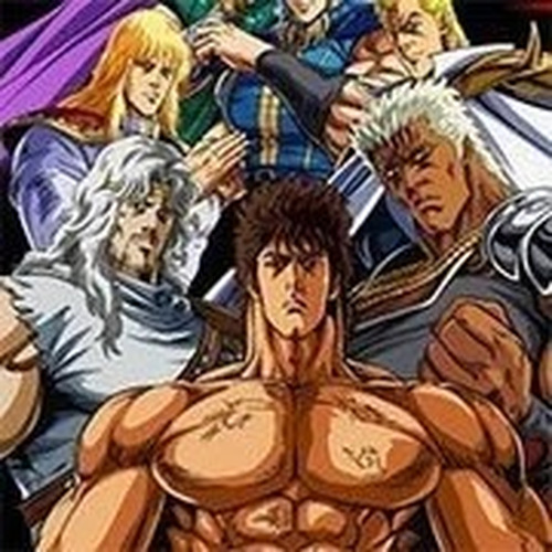 North Star Adventure Action Game