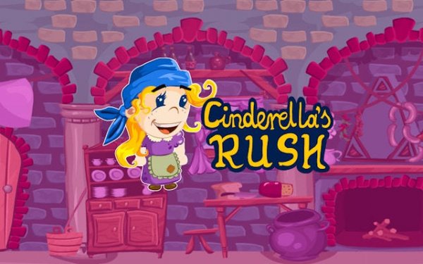 Cinderella's Cleaning Dash Arcade Game