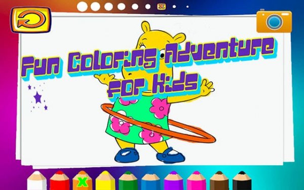 Little Artists Color Studio